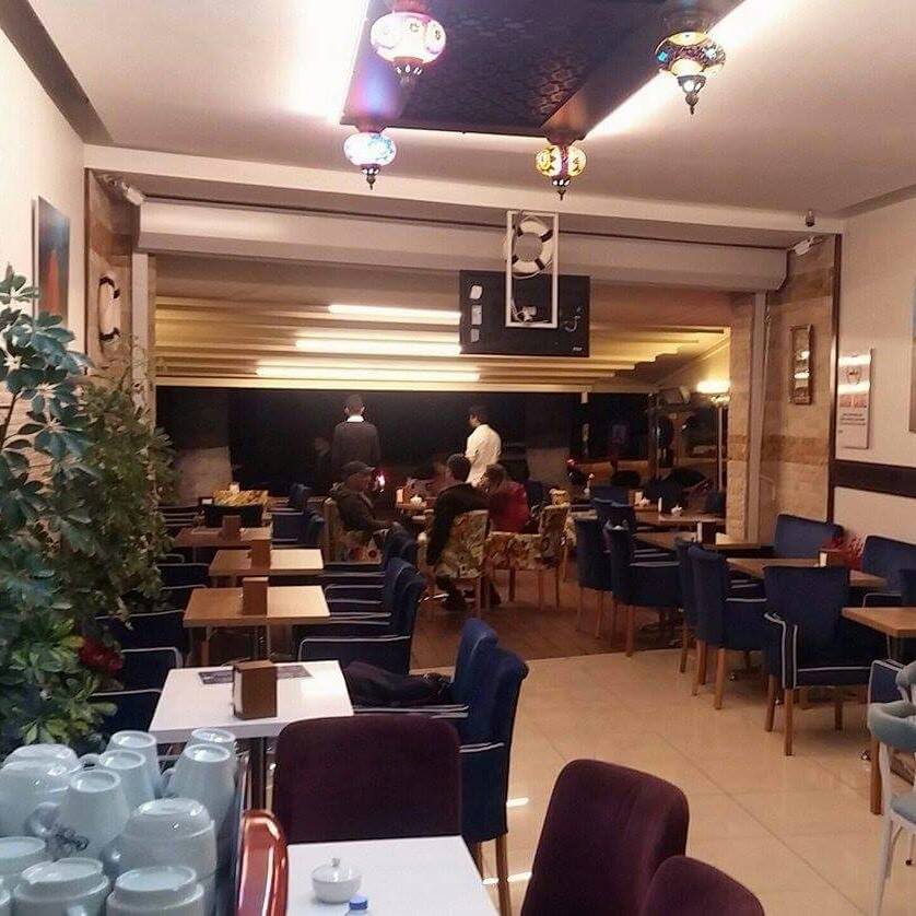 Kahve Kültürü